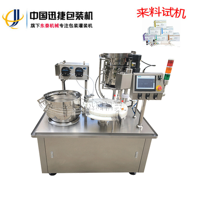 濟南迅捷機械設(shè)備 專業(yè)設(shè)備銷售，助力工業(yè)騰飛
