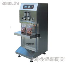 聯(lián)聯(lián)DZQ-600A型外抽真空包裝機(jī)全國(guó)招商啟動(dòng)，攜手合肥聯(lián)聯(lián)共拓市場(chǎng)